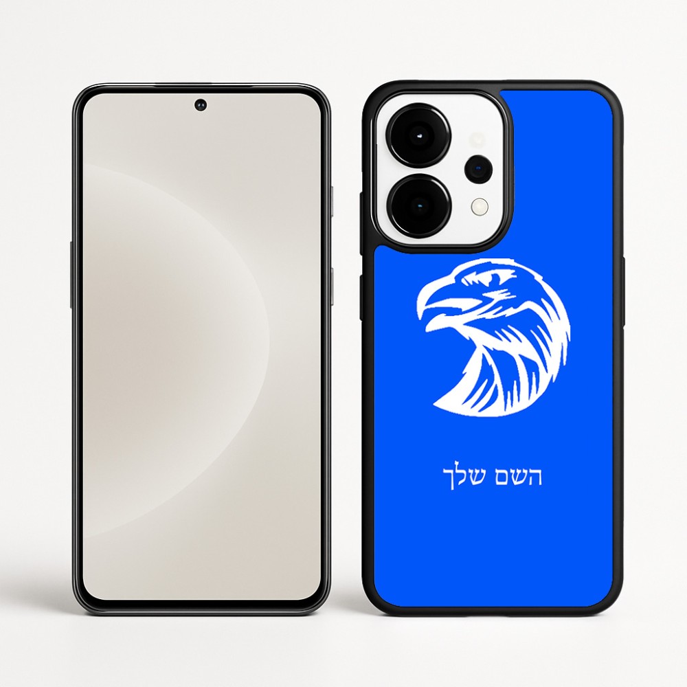 כיסוי בעיצוב אישי עם השם שלך לדגם - OnePlus 15 בעיצוב ראש נשר
