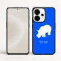 כיסוי בעיצוב אישי עם השם שלך לדגם - OnePlus 15 בעיצוב קרנף