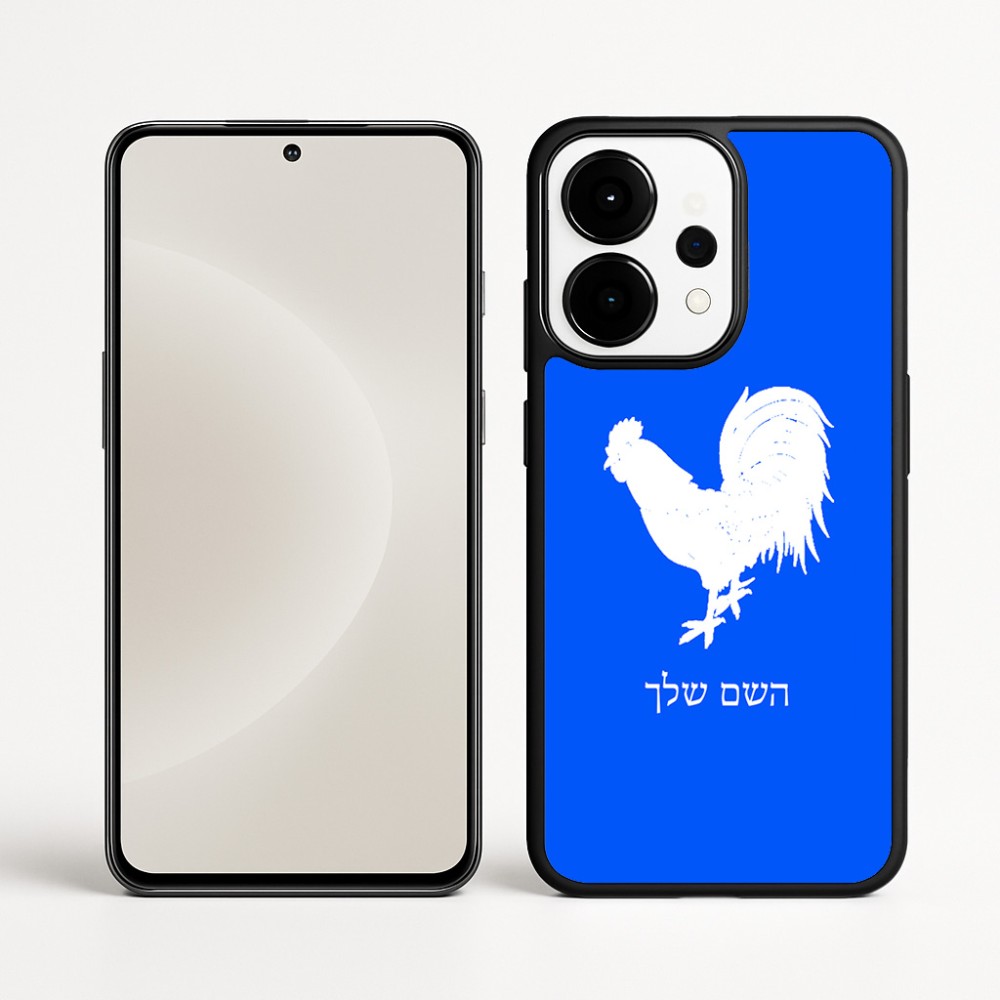 כיסוי בעיצוב אישי עם השם שלך לדגם - OnePlus 15 בעיצוב תרנגול
