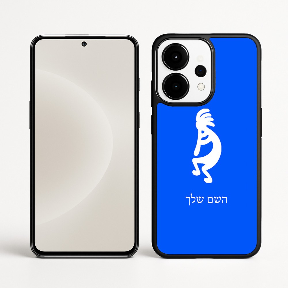 כיסוי בעיצוב אישי עם השם שלך לדגם - OnePlus 15 בעיצוב קוקופלי