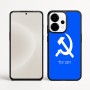 כיסוי בעיצוב אישי עם השם שלך לדגם - OnePlus 15 בעיצוב פטיש ומגל