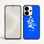 כיסוי בעיצוב אישי עם השם שלך לדגם - OnePlus 15 בעיצוב אהבה באותיות יפניות