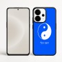 כיסוי בעיצוב אישי עם השם שלך לדגם - OnePlus 15 בעיצוב סמל יינג יאנג