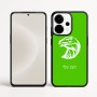 כיסוי בעיצוב אישי עם השם שלך לדגם - OnePlus 15 בעיצוב ראש נשר