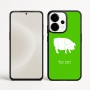 כיסוי בעיצוב אישי עם השם שלך לדגם - OnePlus 15 בעיצוב חזיר