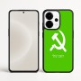 כיסוי בעיצוב אישי עם השם שלך לדגם - OnePlus 15 בעיצוב פטיש ומגל