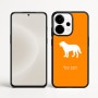 כיסוי בעיצוב אישי עם השם שלך לדגם - OnePlus 15 בעיצוב כלב