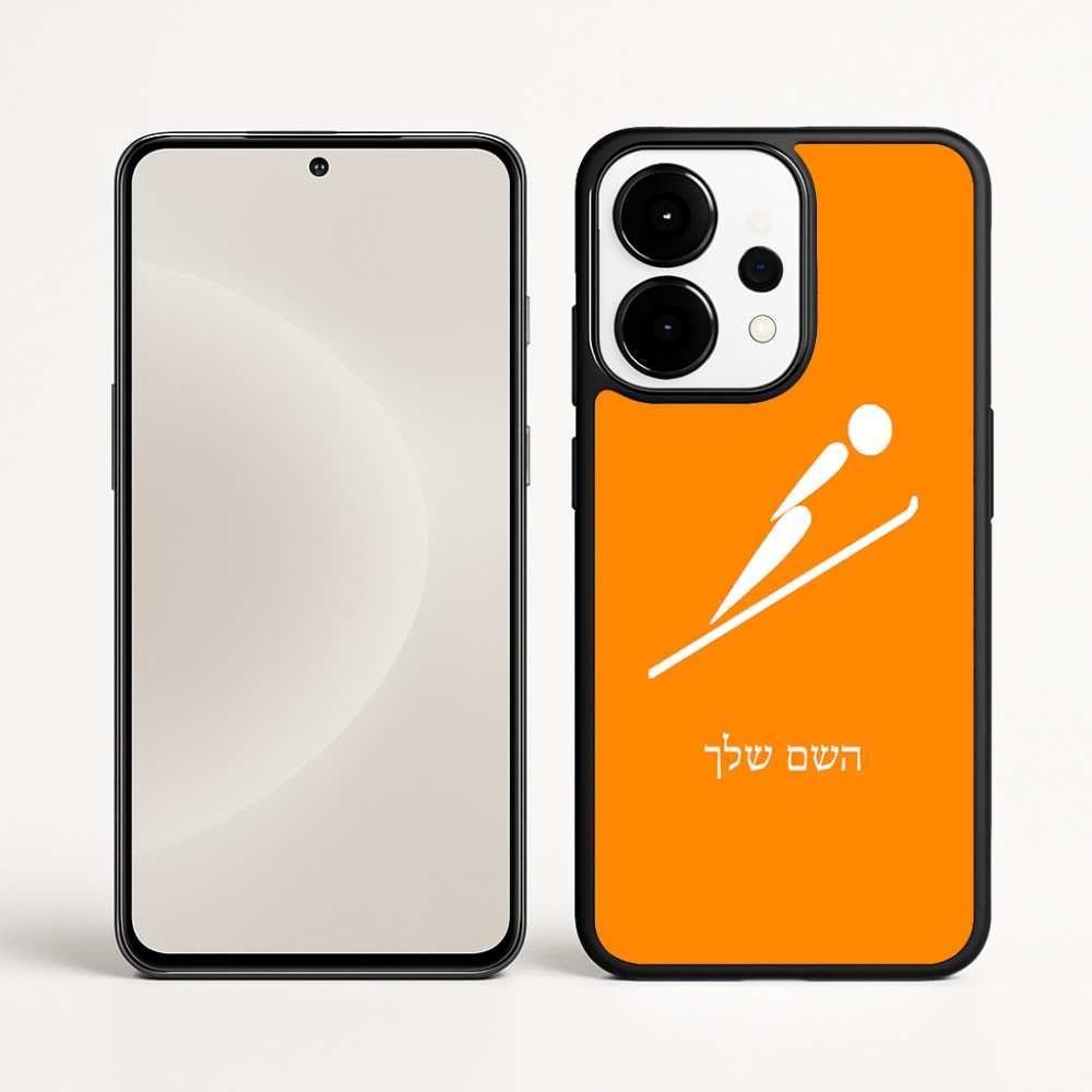 כיסוי בעיצוב אישי עם השם שלך לדגם - OnePlus 15 בעיצוב קפיצת סקי אולימפית