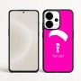 כיסוי בעיצוב אישי עם השם שלך לדגם - OnePlus 15 בעיצוב צניחה חופשית