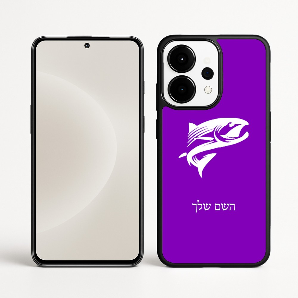 כיסוי בעיצוב אישי עם השם שלך לדגם - OnePlus 15 בעיצוב לדוג