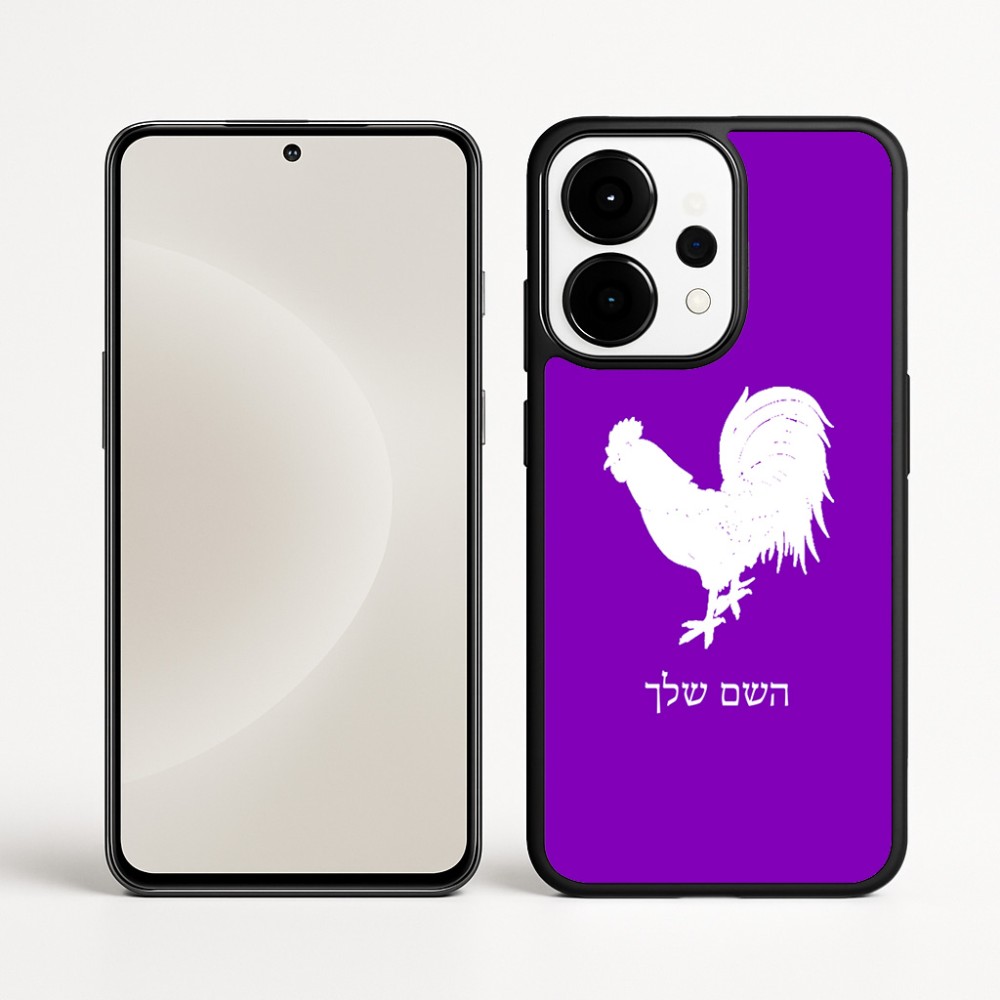 כיסוי בעיצוב אישי עם השם שלך לדגם - OnePlus 15 בעיצוב תרנגול