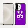 כיסוי בעיצוב אישי עם השם שלך לדגם - OnePlus 15 בעיצוב מפתחות