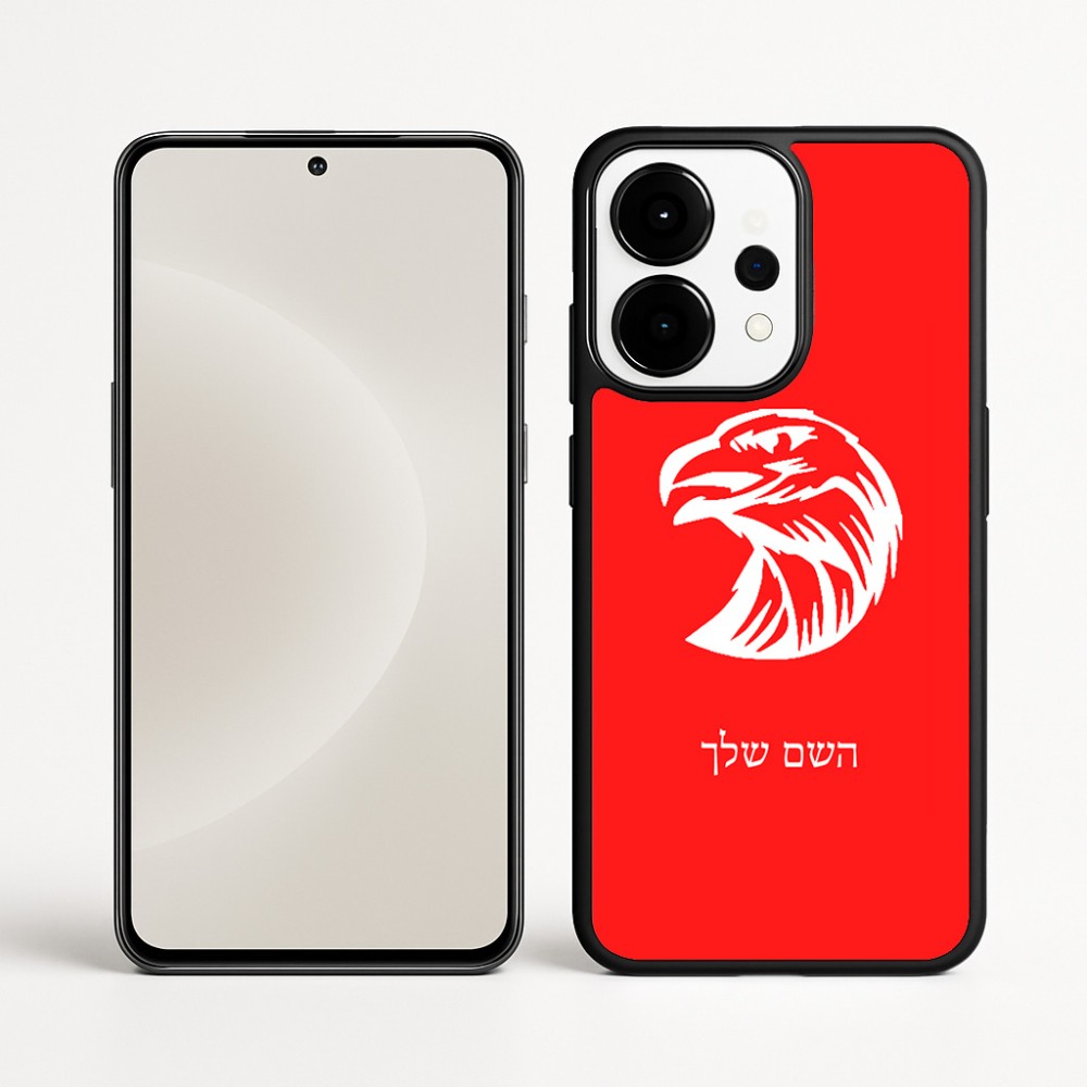 כיסוי בעיצוב אישי עם השם שלך לדגם - OnePlus 15 בעיצוב ראש נשר
