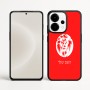 כיסוי בעיצוב אישי עם השם שלך לדגם - OnePlus 15 בעיצוב פני אריה