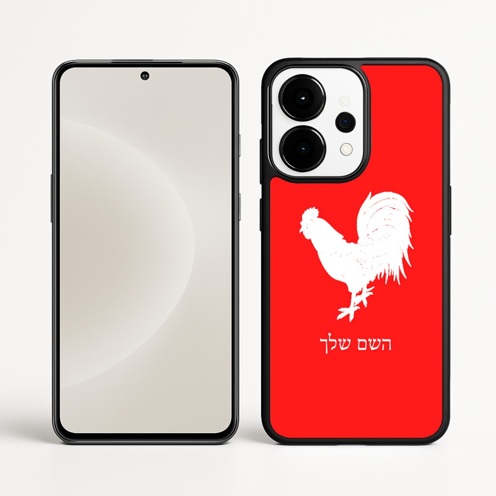 כיסוי בעיצוב אישי עם השם שלך לדגם - OnePlus 15 בעיצוב תרנגול