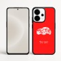 כיסוי בעיצוב אישי עם השם שלך לדגם - OnePlus 15 בעיצוב מכונית