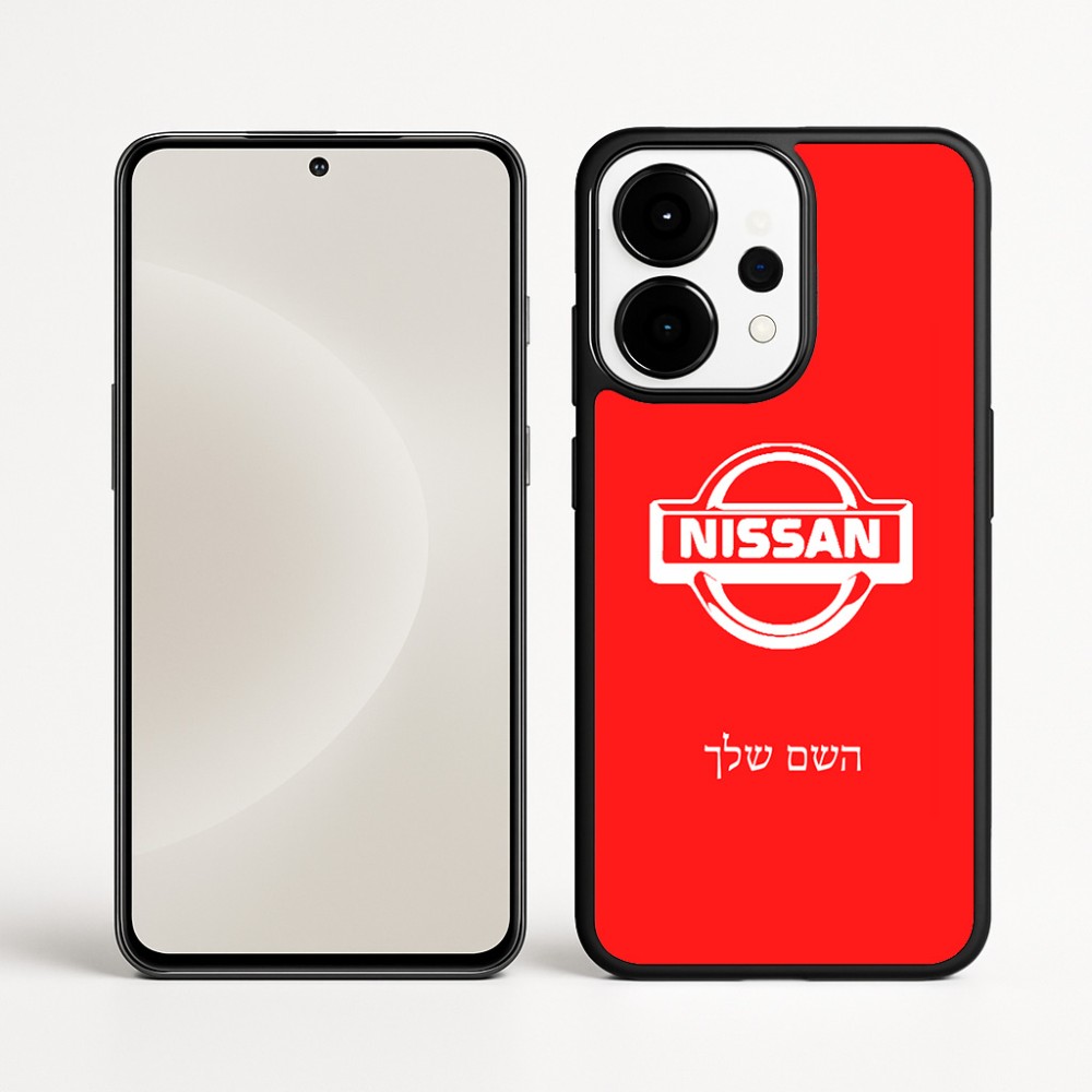 כיסוי בעיצוב אישי עם השם שלך לדגם - OnePlus 15 בעיצוב ניסאן
