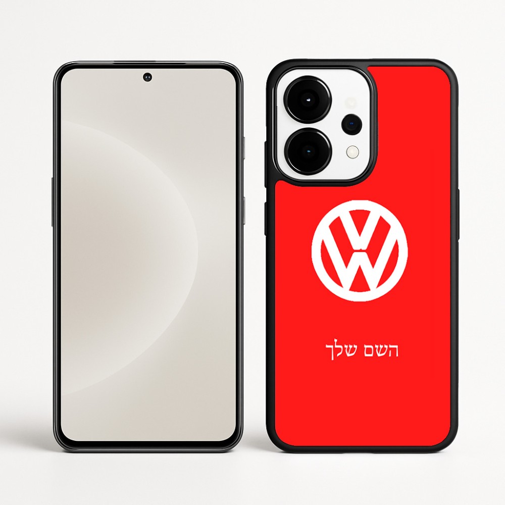 כיסוי בעיצוב אישי עם השם שלך לדגם - OnePlus 15 בעיצוב פולקסווגן