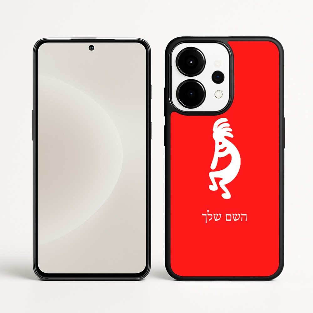 כיסוי בעיצוב אישי עם השם שלך לדגם - OnePlus 15 בעיצוב קוקופלי