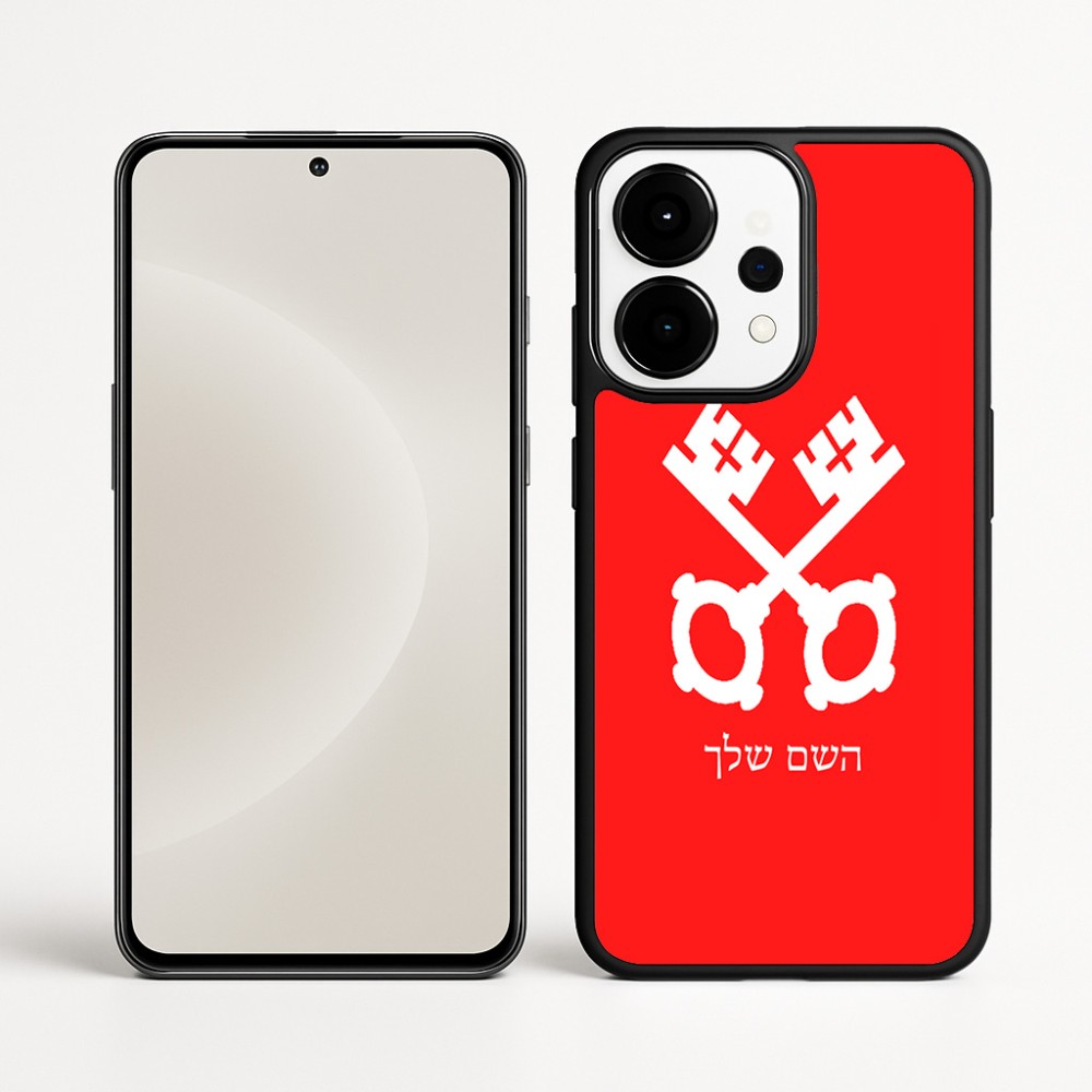 כיסוי בעיצוב אישי עם השם שלך לדגם - OnePlus 15 בעיצוב מפתחות