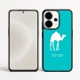 כיסוי בעיצוב אישי עם השם שלך לדגם - OnePlus 15 בעיצוב גמל