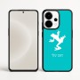 כיסוי בעיצוב אישי עם השם שלך לדגם - OnePlus 15 בעיצוב צפרדע טרופית