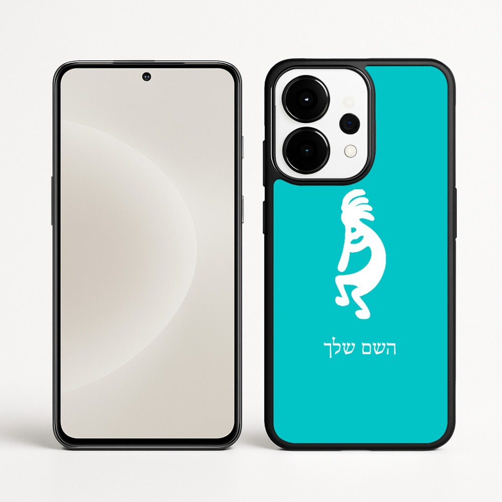 כיסוי בעיצוב אישי עם השם שלך לדגם - OnePlus 15 בעיצוב קוקופלי