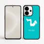 כיסוי בעיצוב אישי עם השם שלך לדגם - OnePlus 15 בעיצוב אישה מתאמנת