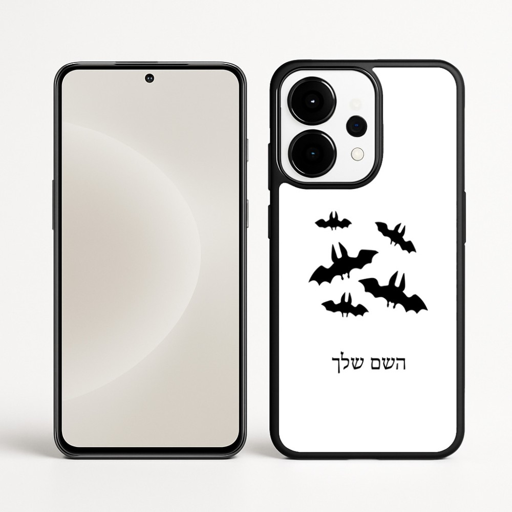 כיסוי בעיצוב אישי עם השם שלך לדגם - OnePlus 15 בעיצוב עטלפים