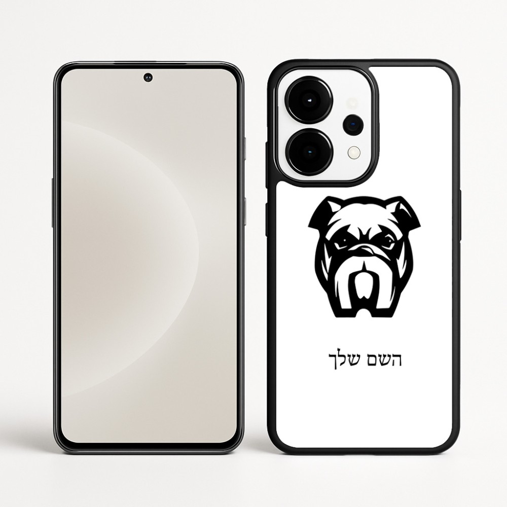 כיסוי בעיצוב אישי עם השם שלך לדגם - OnePlus 15 בעיצוב פרצוף בולדוג