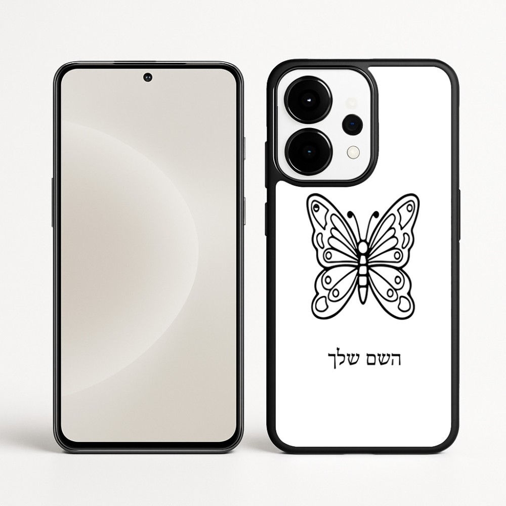 כיסוי בעיצוב אישי עם השם שלך לדגם - OnePlus 15 בעיצוב פרפר