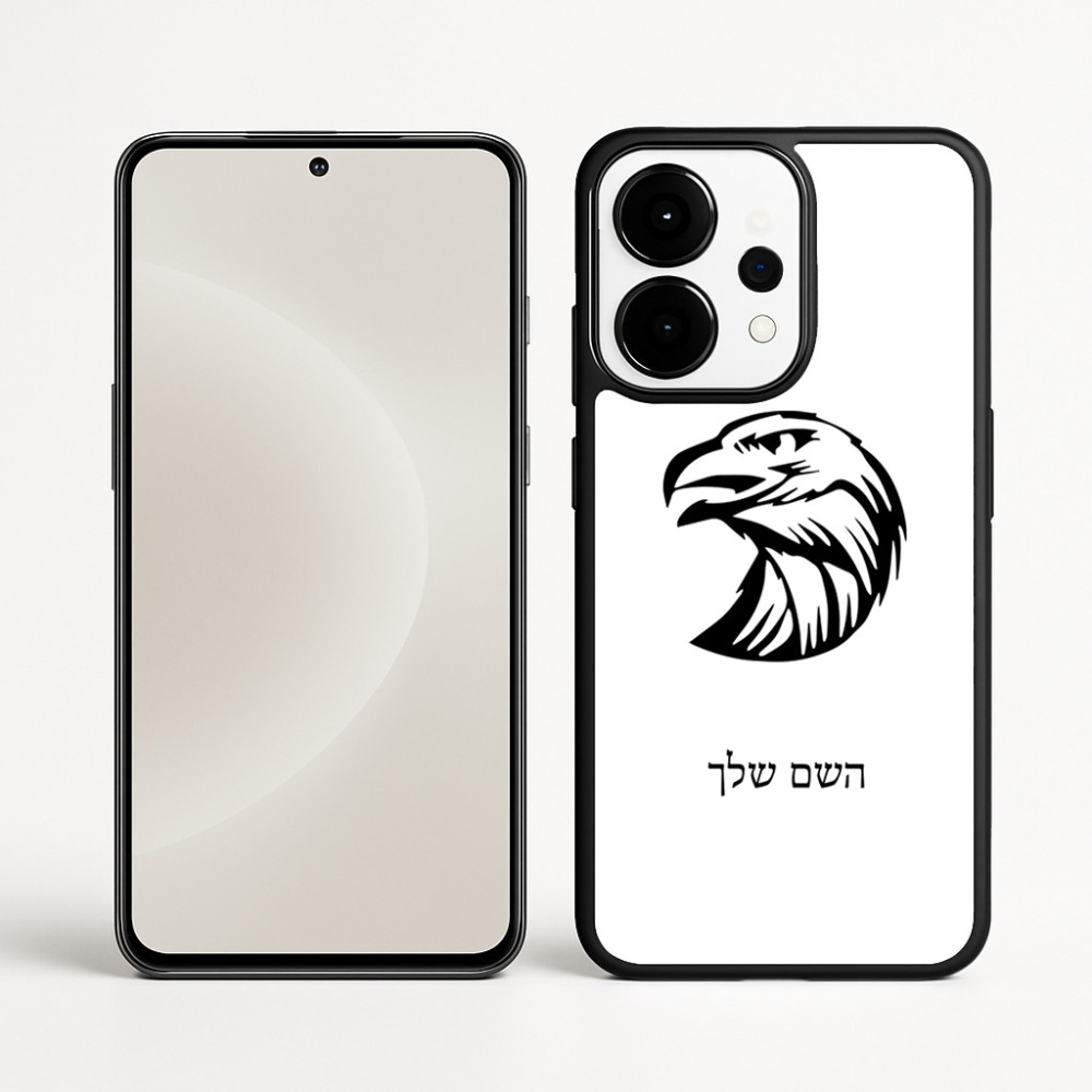 כיסוי בעיצוב אישי עם השם שלך לדגם - OnePlus 15 בעיצוב ראש נשר