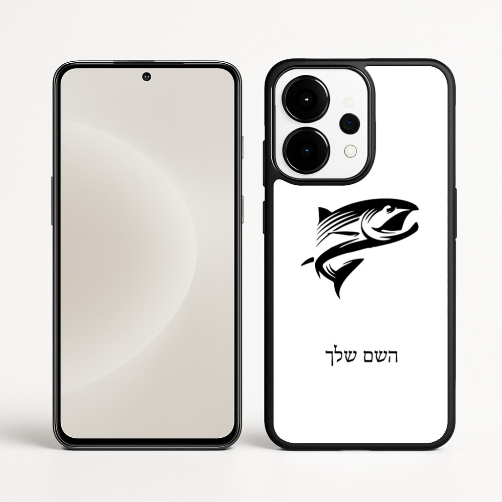 כיסוי בעיצוב אישי עם השם שלך לדגם - OnePlus 15 בעיצוב לדוג