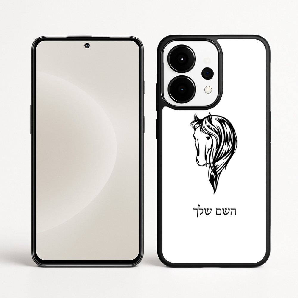 כיסוי בעיצוב אישי עם השם שלך לדגם - OnePlus 15 בעיצוב ראש סוס