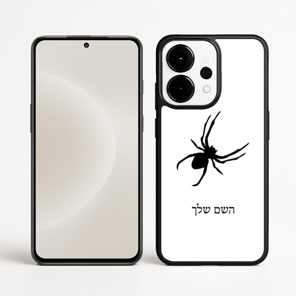 כיסוי בעיצוב אישי עם השם שלך לדגם - OnePlus 15 בעיצוב עכביש