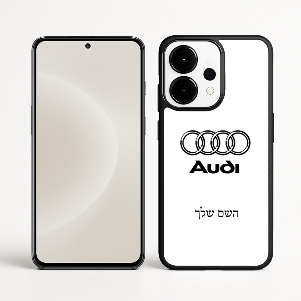 כיסוי בעיצוב אישי עם השם שלך לדגם - OnePlus 15 בעיצוב אאודי