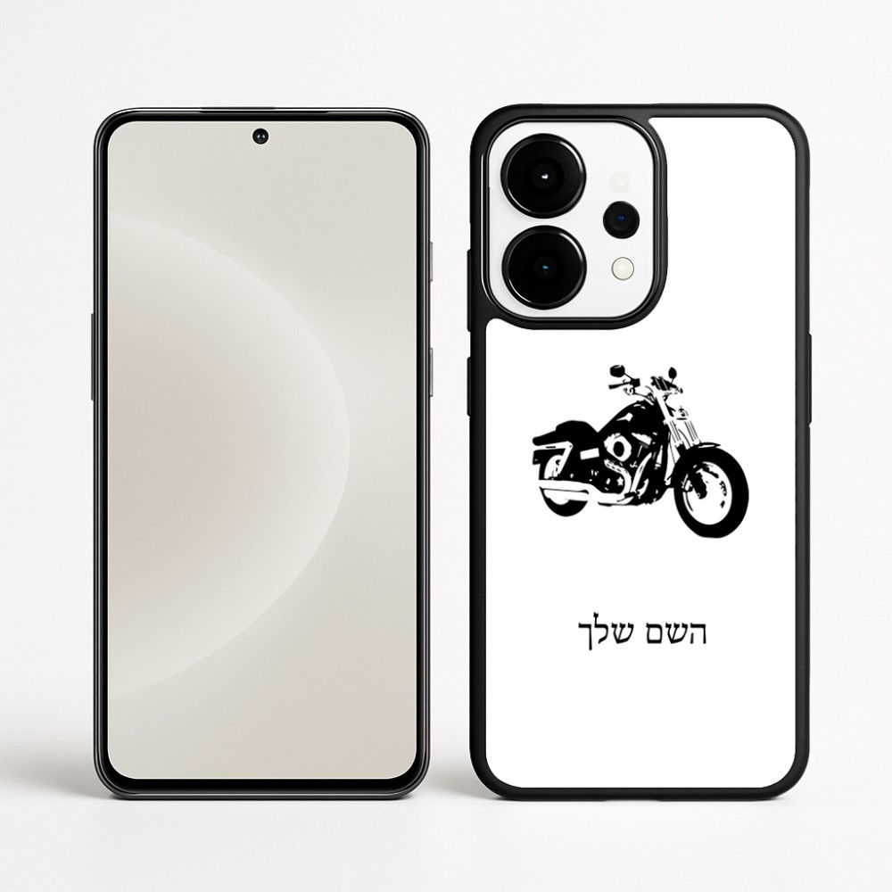 כיסוי בעיצוב אישי עם השם שלך לדגם - OnePlus 15 בעיצוב הארלי-דיווידסון