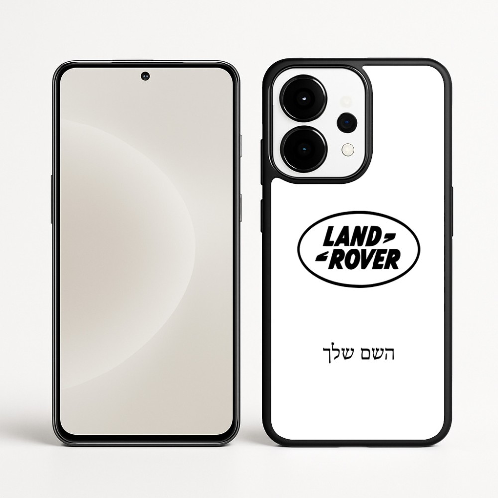 כיסוי בעיצוב אישי עם השם שלך לדגם - OnePlus 15 בעיצוב לנד רובר