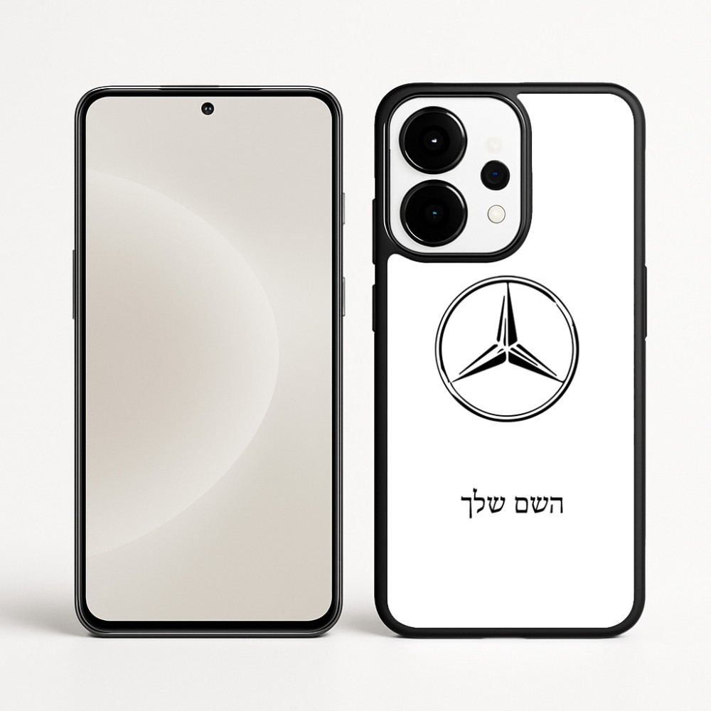 כיסוי בעיצוב אישי עם השם שלך לדגם - OnePlus 15 בעיצוב מרצדס-בנץ