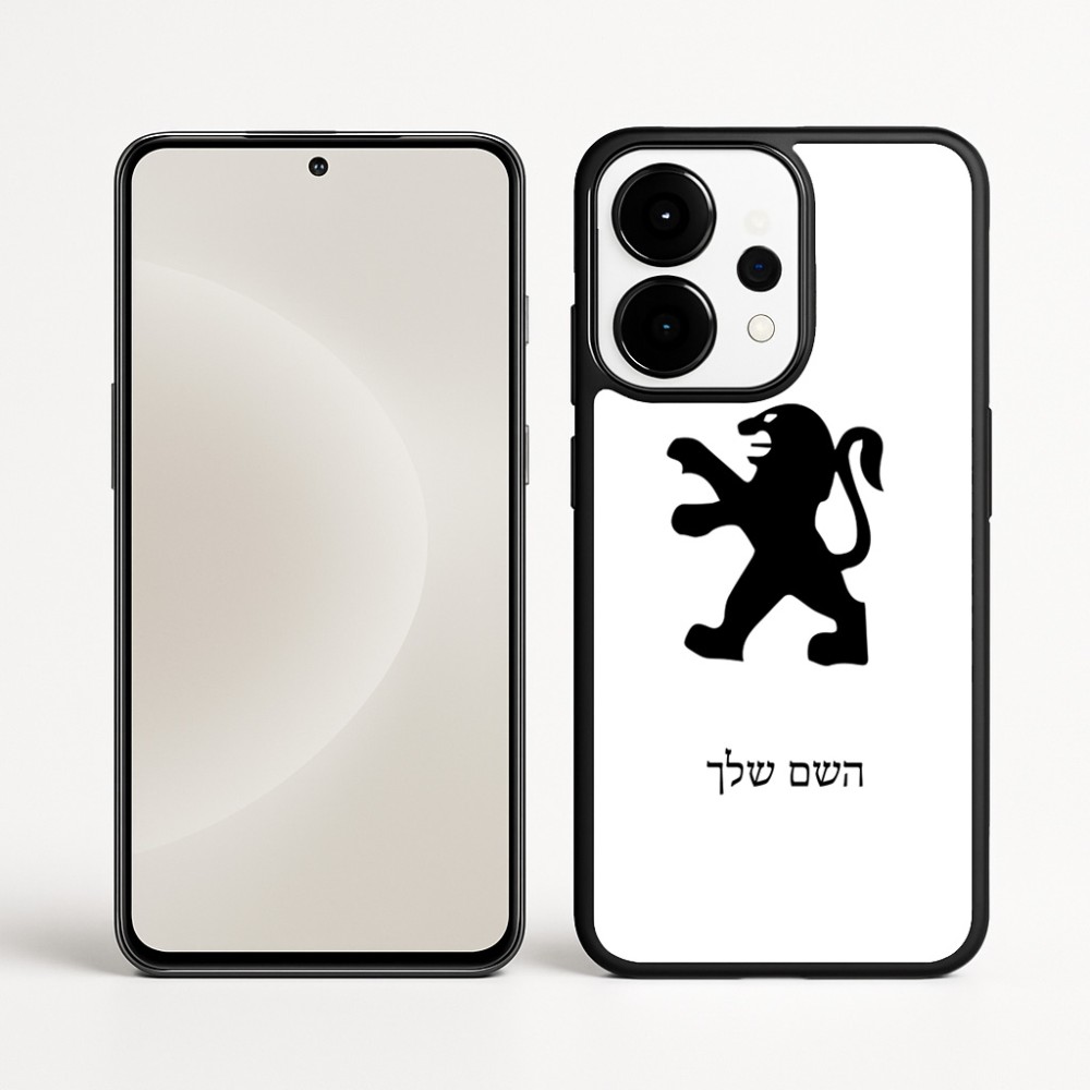 כיסוי בעיצוב אישי עם השם שלך לדגם - OnePlus 15 בעיצוב פיג'ו