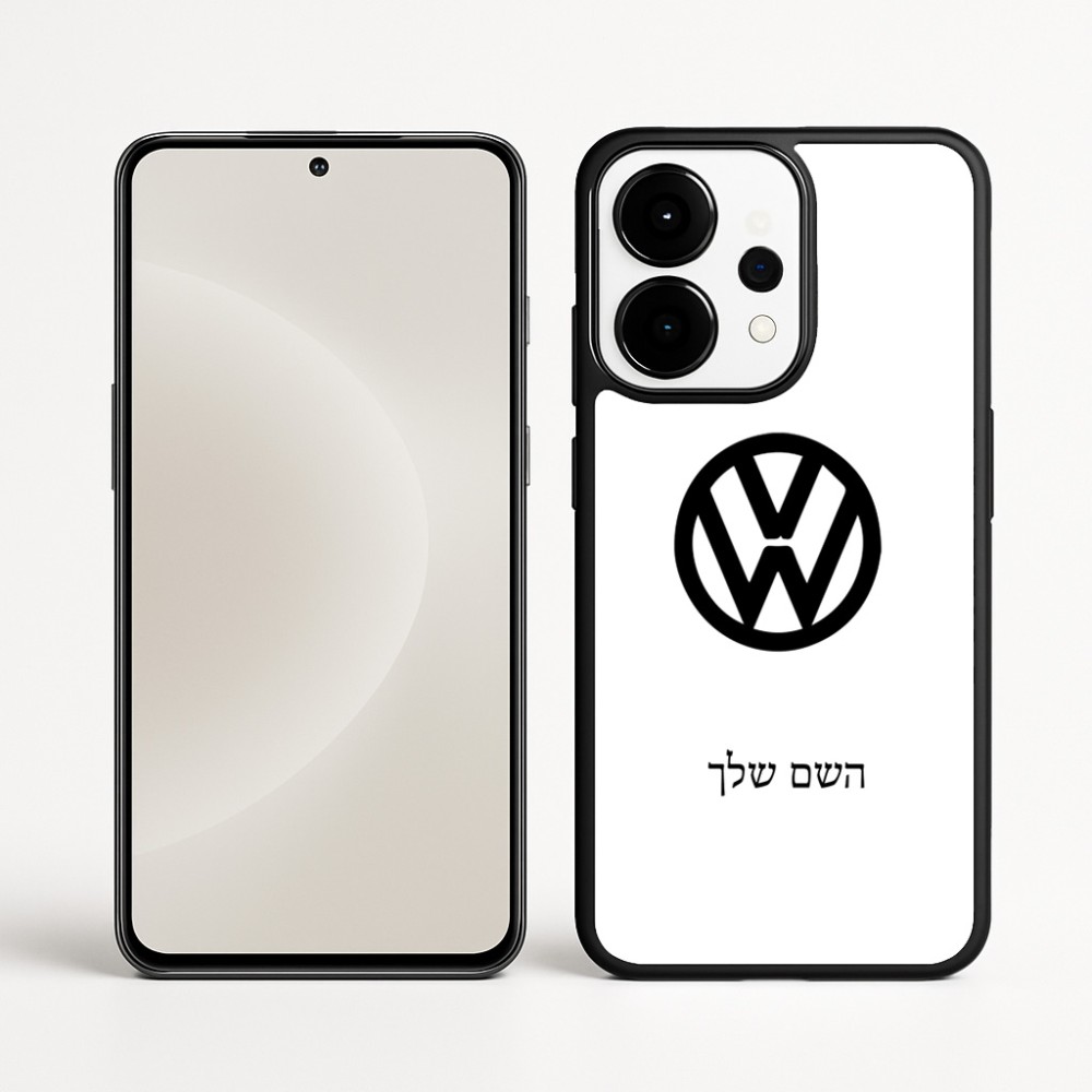 כיסוי בעיצוב אישי עם השם שלך לדגם - OnePlus 15 בעיצוב פולקסווגן