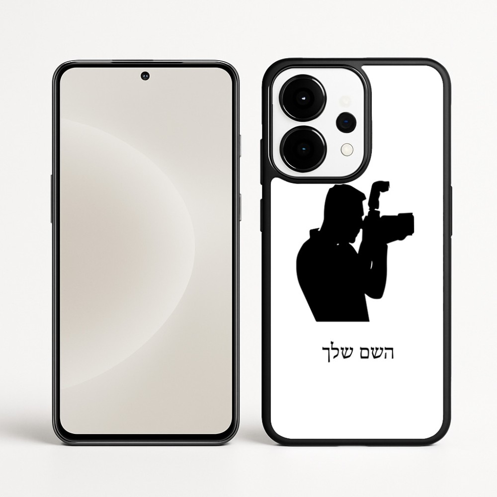 כיסוי בעיצוב אישי עם השם שלך לדגם - OnePlus 15 בעיצוב צלם - גברים