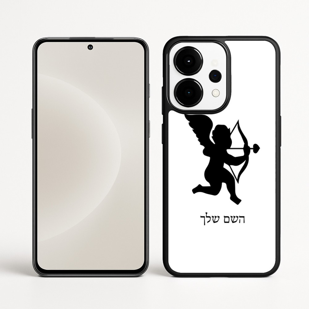 כיסוי בעיצוב אישי עם השם שלך לדגם - OnePlus 15 בעיצוב קופידון