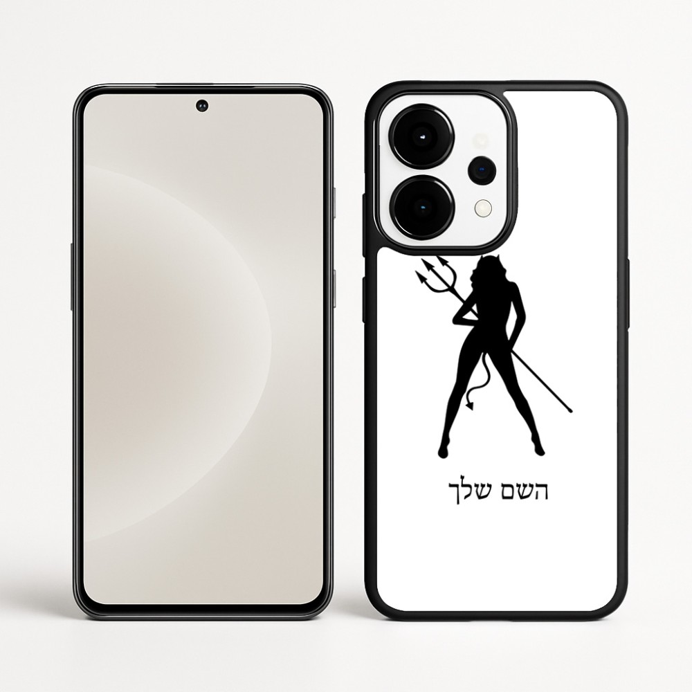 כיסוי בעיצוב אישי עם השם שלך לדגם - OnePlus 15 בעיצוב אישה שטן
