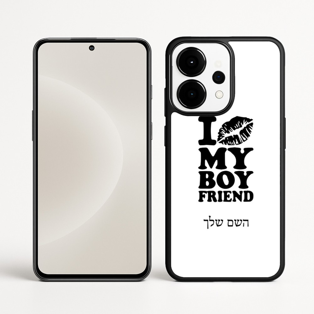 כיסוי בעיצוב אישי עם השם שלך לדגם - OnePlus 15 בעיצוב נשקי את חבר שלי