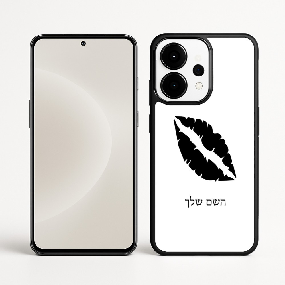 כיסוי בעיצוב אישי עם השם שלך לדגם - OnePlus 15 בעיצוב שפתיים - נשיקה