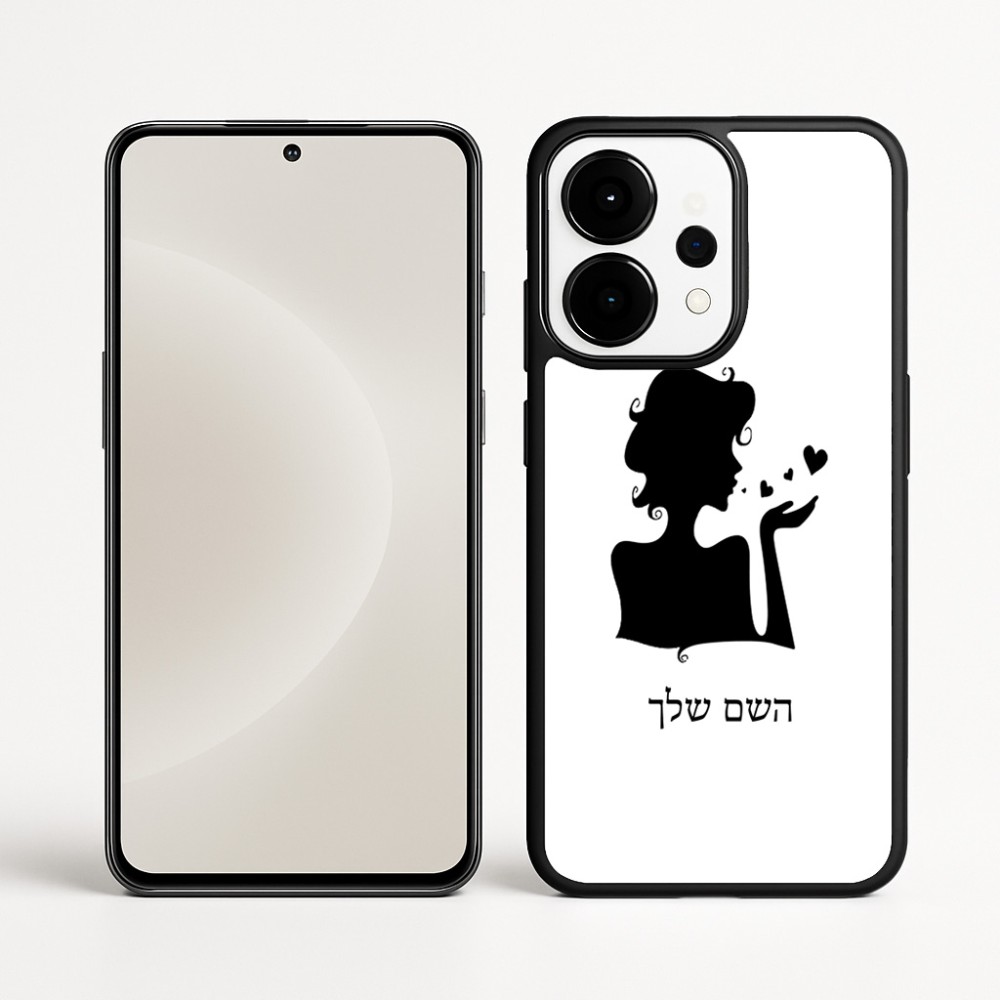 כיסוי בעיצוב אישי עם השם שלך לדגם - OnePlus 15 בעיצוב אהבת נשים