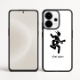 כיסוי בעיצוב אישי עם השם שלך לדגם - OnePlus 15 בעיצוב נגן גיטרה