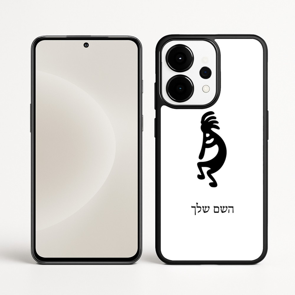 כיסוי בעיצוב אישי עם השם שלך לדגם - OnePlus 15 בעיצוב קוקופלי
