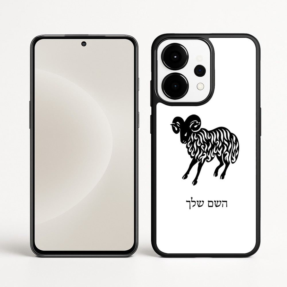 כיסוי בעיצוב אישי עם השם שלך לדגם - OnePlus 15 בעיצוב מזלות - טלה